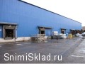Аренда склада в Подольске - Склад класса В в Подольске 